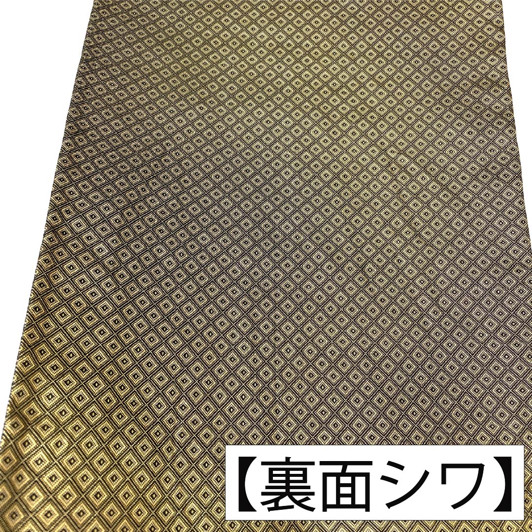 袋帯 正絹 Sランク 西陣織 竹垣 草花 帯丈428cm 六通 フォーマル 金系 1123017592321