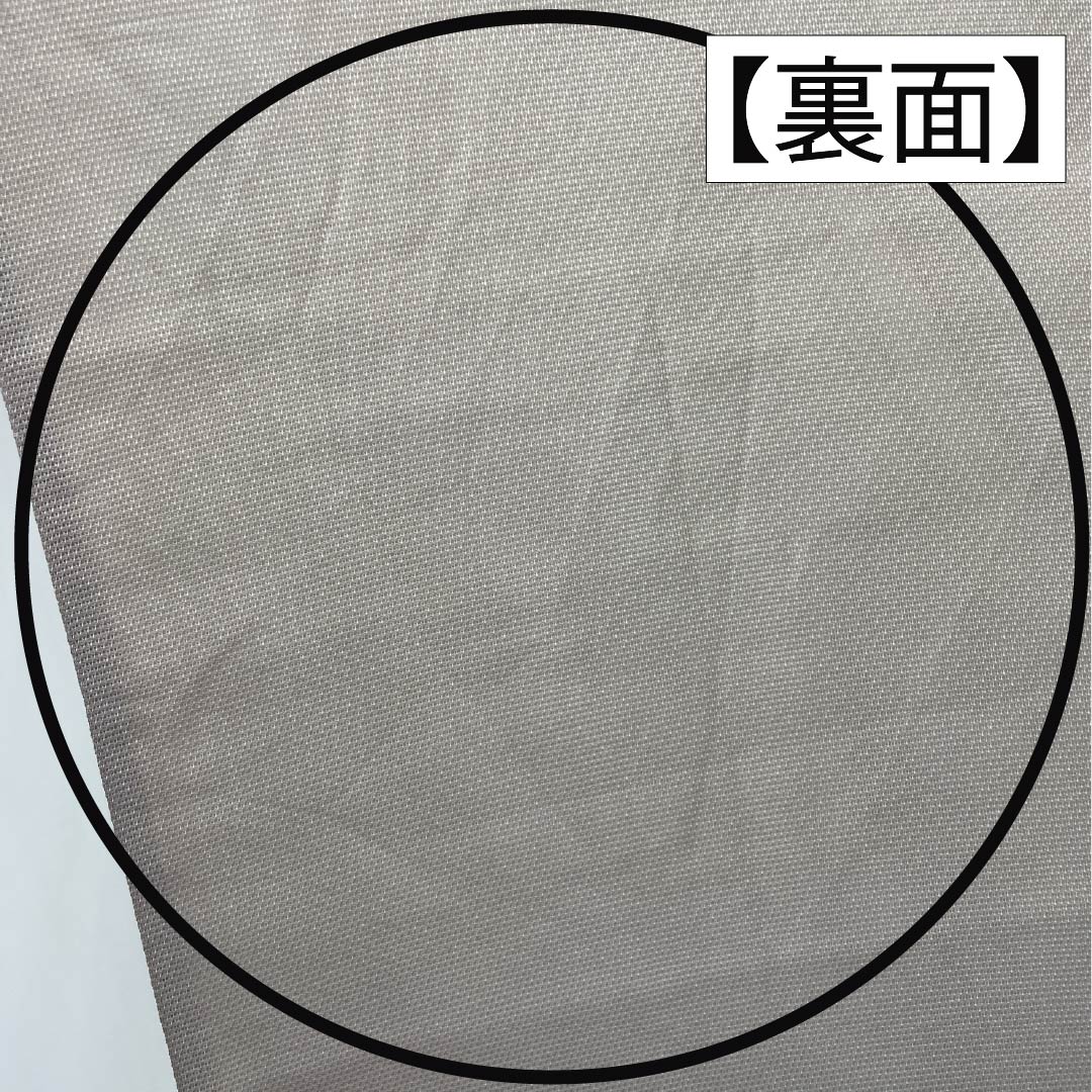 Fukuro Obi (Sash), Pure Silk, S-Rank, Off-White, Summer Obi, Gradient Pattern, Bush Clover and Japanese Pampas Grass, Length 436cm, Six-Ply, Semi-Formal, Beige, Item Number: 1123015122325