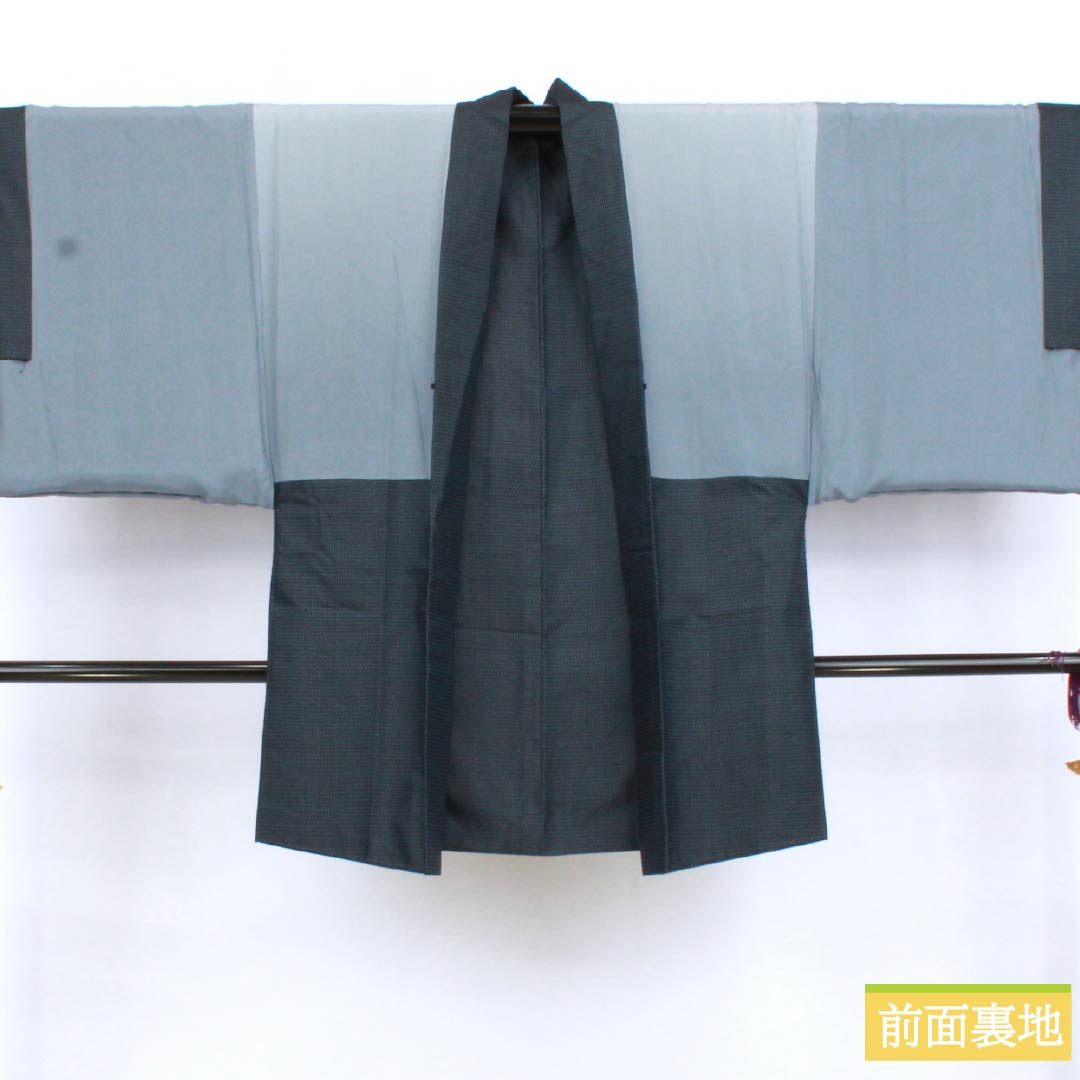 男物 正絹 Sランク 身丈143.5cm 裄丈67.5cm  本場大島紬 100亀甲 しつけ糸付き アンサンブル 袷 紺系 1119001072418