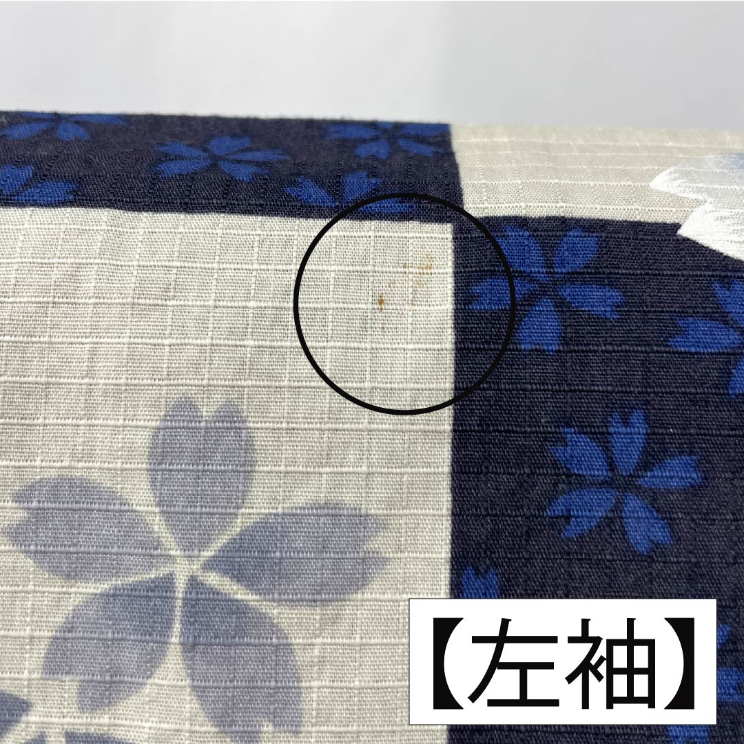Cotton Yukata, Length 162cm, Sleeve Length 69cm, Rank B, Single-Layer, Gradient, Off-White/Dark Navy, Checkered Pattern, Cherry Blossom Design, Product Number: 1118005994499