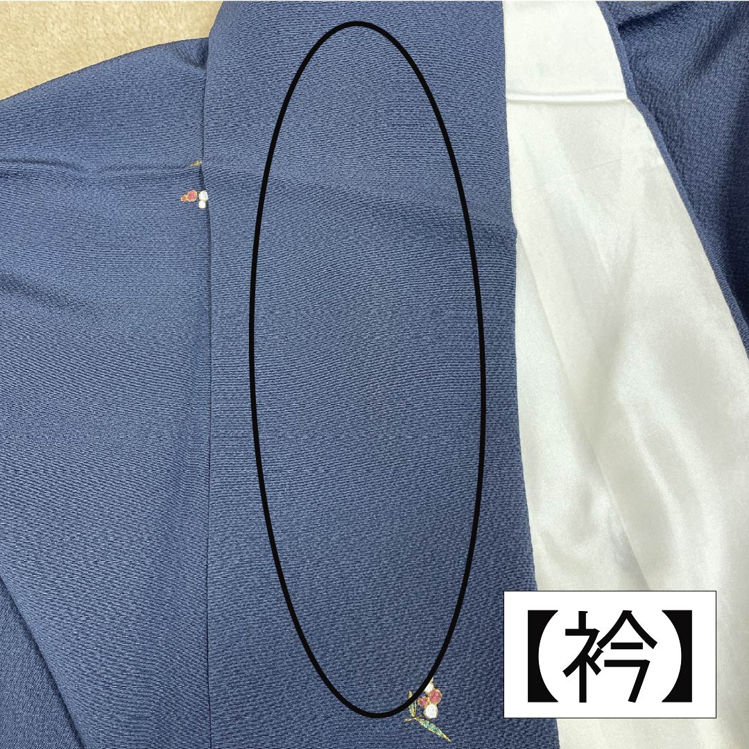 Komon (small pattern) kimono, pure silk, A rank, length 165cm, sleeve length 68cm, lined, lining color (urai-iro), small floral print, crepe fabric, pearl tone finish, blue, 1115007293517