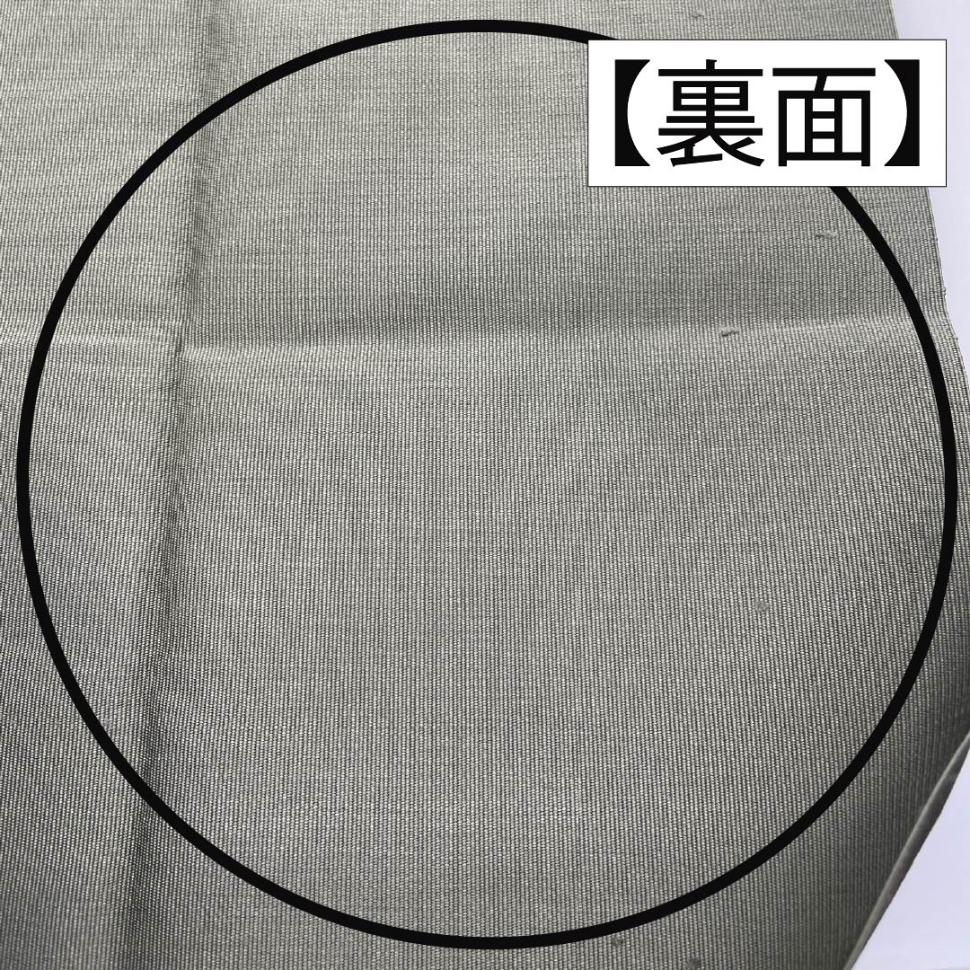 名古屋帯 正絹 Aランク 灰緑色（はいみどりいろ） 綴れ織 円相古典柄 切りばめ風 帯丈370cm ポイント柄 セミフォーマル 緑系 1124010563319 松葉仕立て