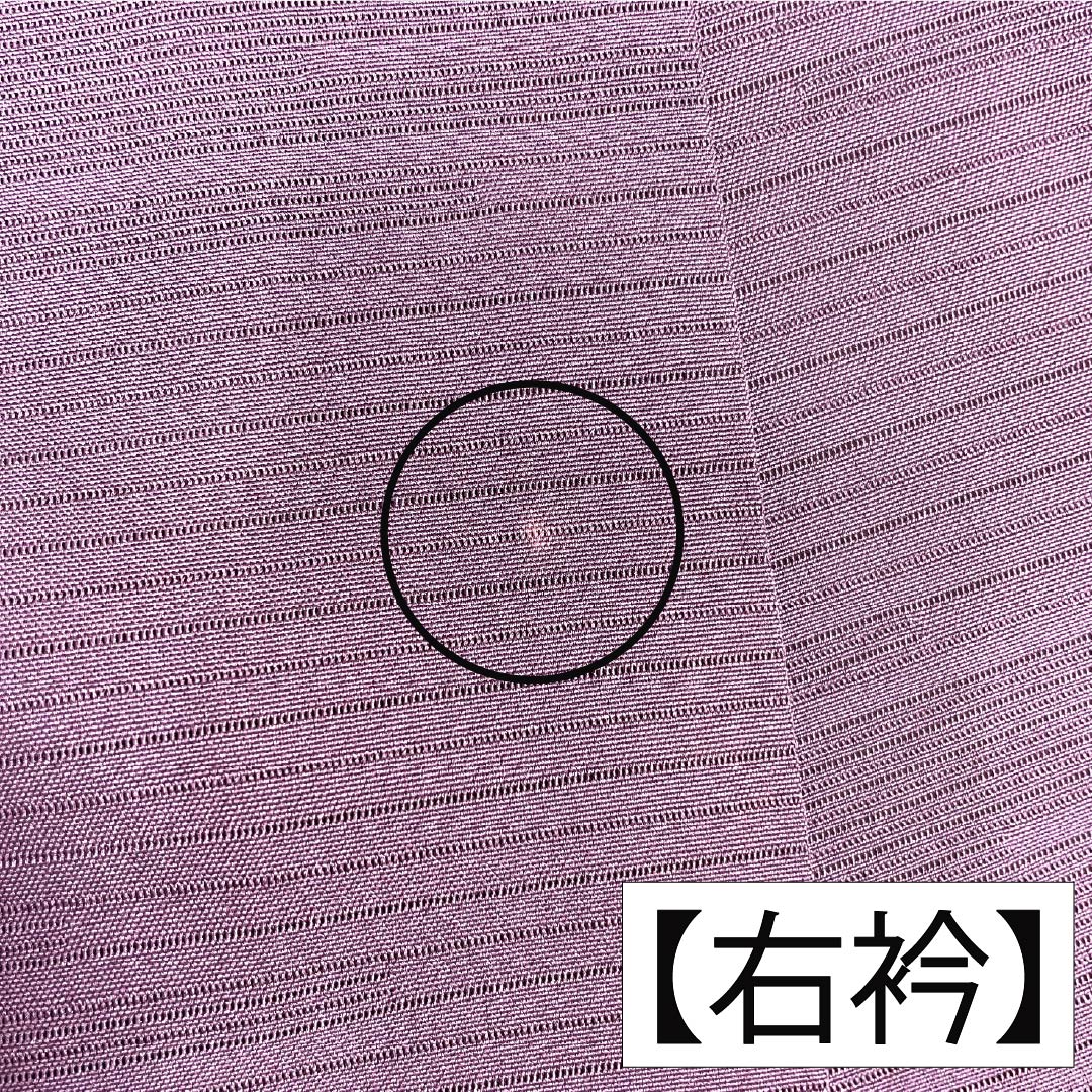 Summer Silk Iromuji (Formal Kimono) A Rank, Length 157.5cm, Sleeve-to-Sleeve 65.5cm, Botan-nezumi (peony gray), Plain, Facing Butterflies, One Crest, Ro (gauze weave), Purple tones, 1132003483320