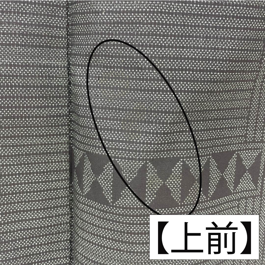 紬 正絹 Bランク 身丈156.5cm 裄丈66cm 島松鼠色（しままつねずいろ） 大島紬 一元絣 7マルキ 袷 緑系 1116004104319