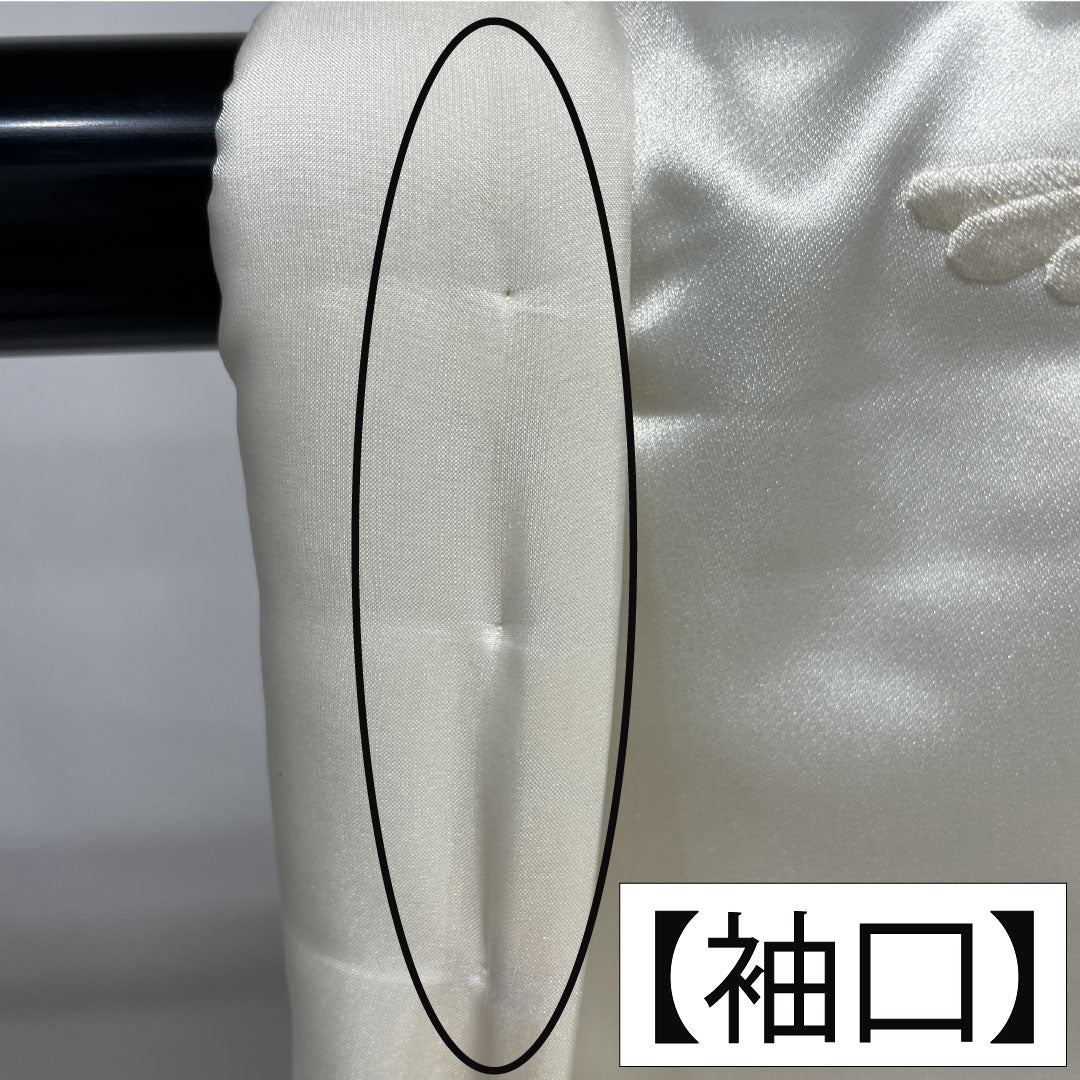 Shiromuku Kimono (White Kimono) - Pure Silk, Grade A, Length 180.5cm, Sleeve Length 64.5cm, Karaori Weave, Crane and Floral Pattern, Lined, White, 1110000983911