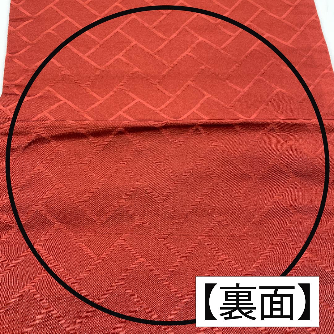 (Kyoto Fukuro Obi) Nagoya Obi, Polyester, Grade A, Copper-Colored (Shakudo-iro), Kyoto Fukuro Obi, Dewgrass, Floral Pattern, Length 364cm, Six-Ply, Casual, Vermilion, 1124010653316, Open-Weave