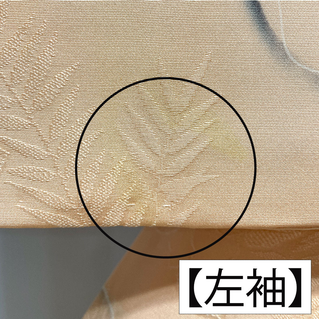 Komon, pure silk, length 157.5cm, sleeve length 62.5cm, lined, wet-drawn yuzen, abstract flowers, basting thread included, A rank, pink, 1115004873313