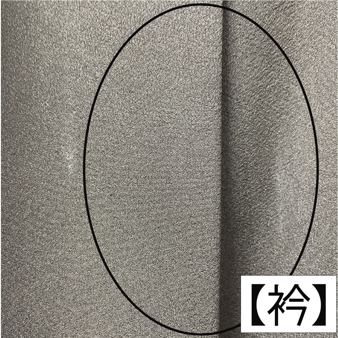 黒留袖 正絹 身丈162cm 裄丈64cm 袷 引箔刺繍 鶴 五つ紋 丸に三つ柏 Bランク 黒系 1111001444410