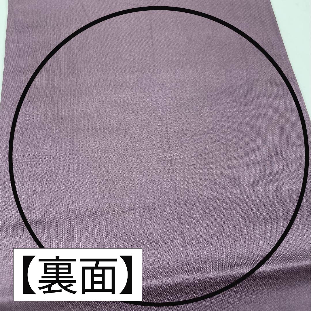 袋帯 正絹 滅紫色（けしむらさきいろ） 留袖用 宝尽くし 菱松文様 立涌 帯丈428cm Sランク 六通 フォーマル 紫系 1123014392320