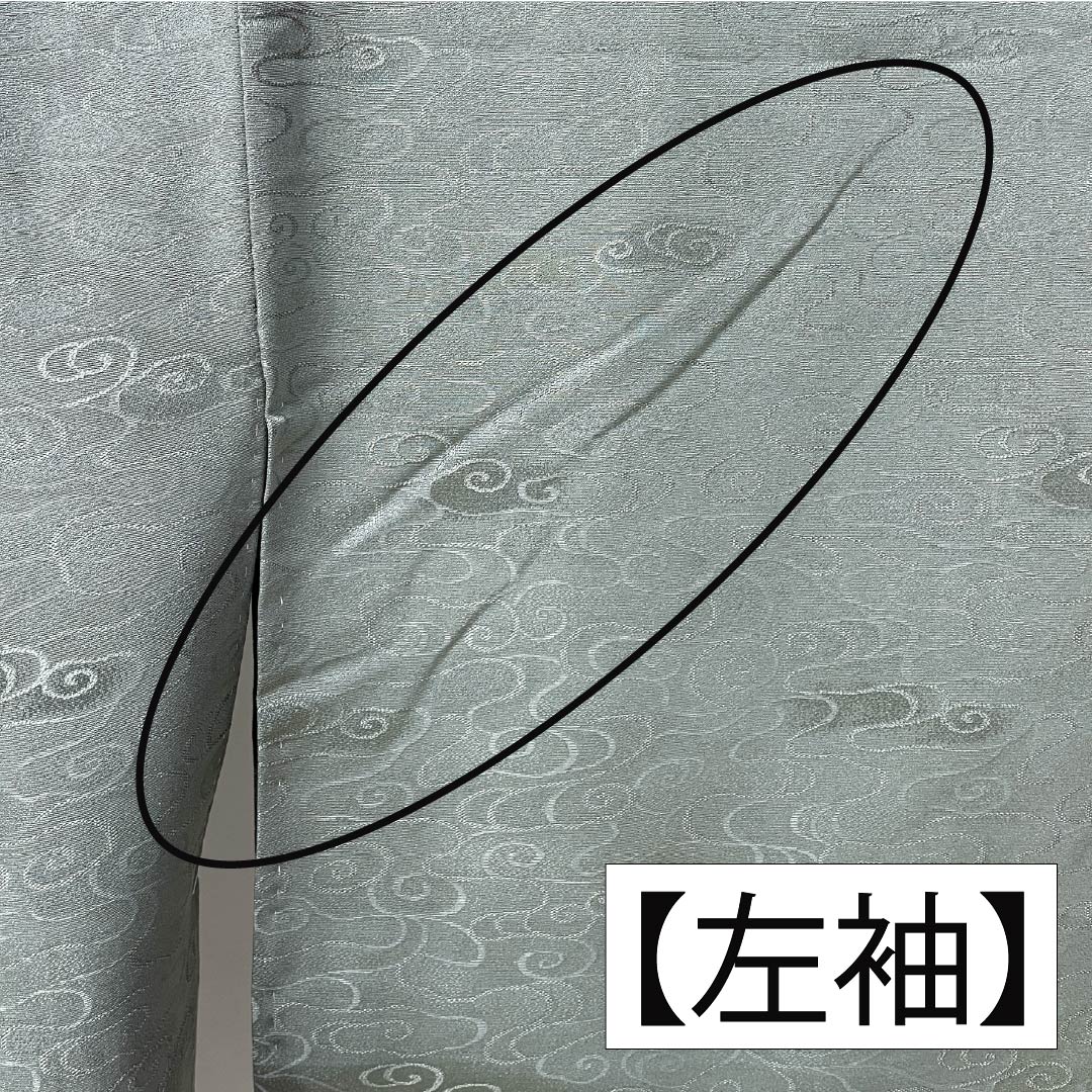 色無地 正絹 Sランク 身丈157.5cm 裄丈63cm 深川鼠色（ふかがわねずいろ） 綸子 流水 袷 グレー系 1114002392322