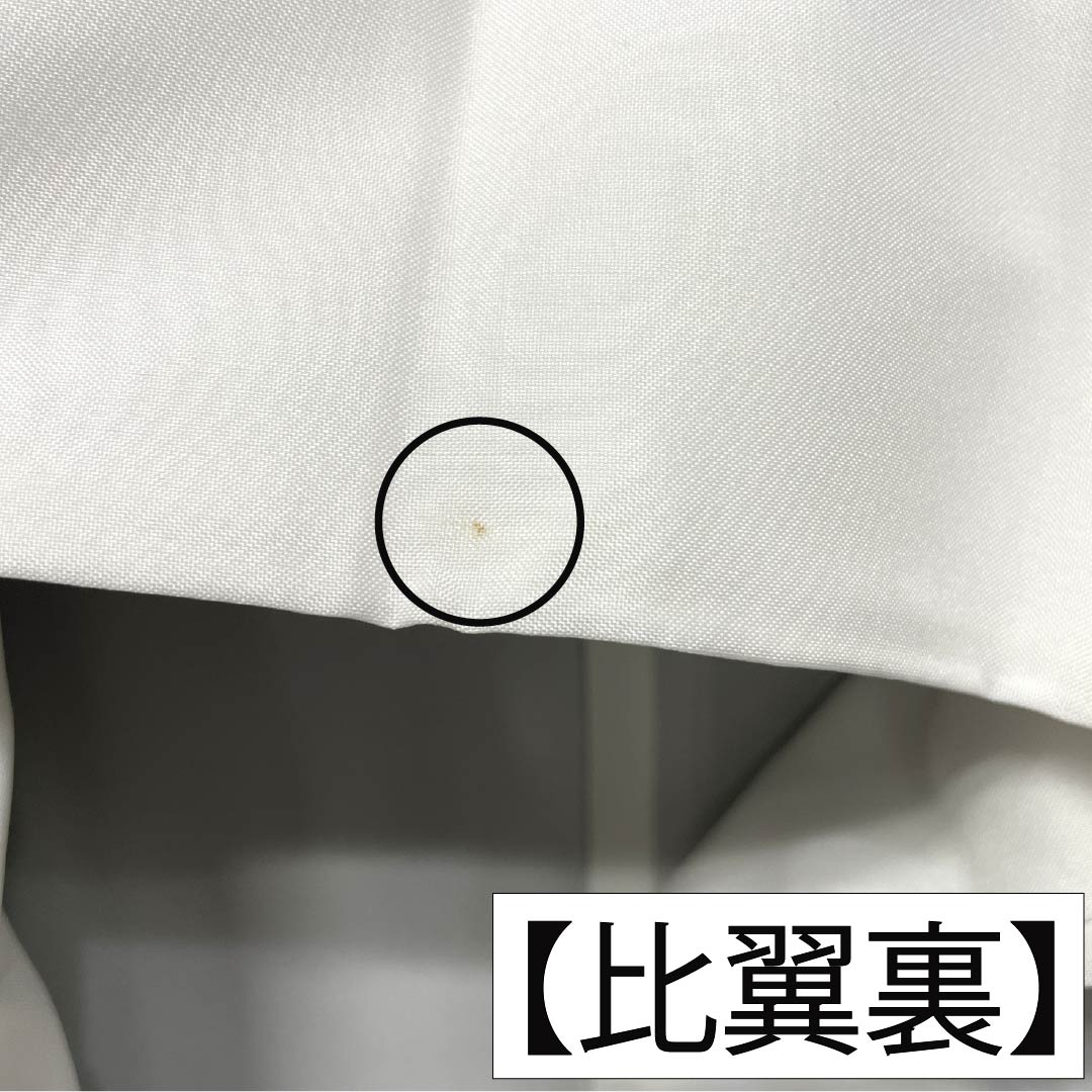 黒留袖 正絹 Sランク 身丈163cm 裄丈66.5cm 袷 京友禅 五つ紋 五三桐 鶴 熨斗 松 梅 五つ紋 黒系 1111002102410