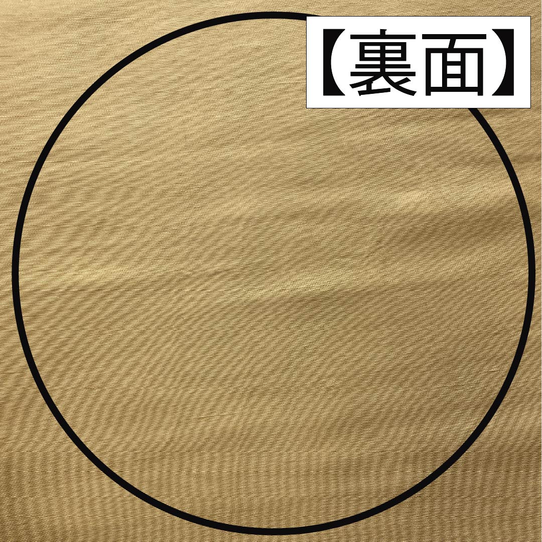 Formal, pure silk obi for formal kimono, featuring a Goshoguruma (imperial carriage) design, wisteria flowers, and peonies. Length: 416cm. S rank. Six-fold hem. Gold accents. Product number: 1123014512321.