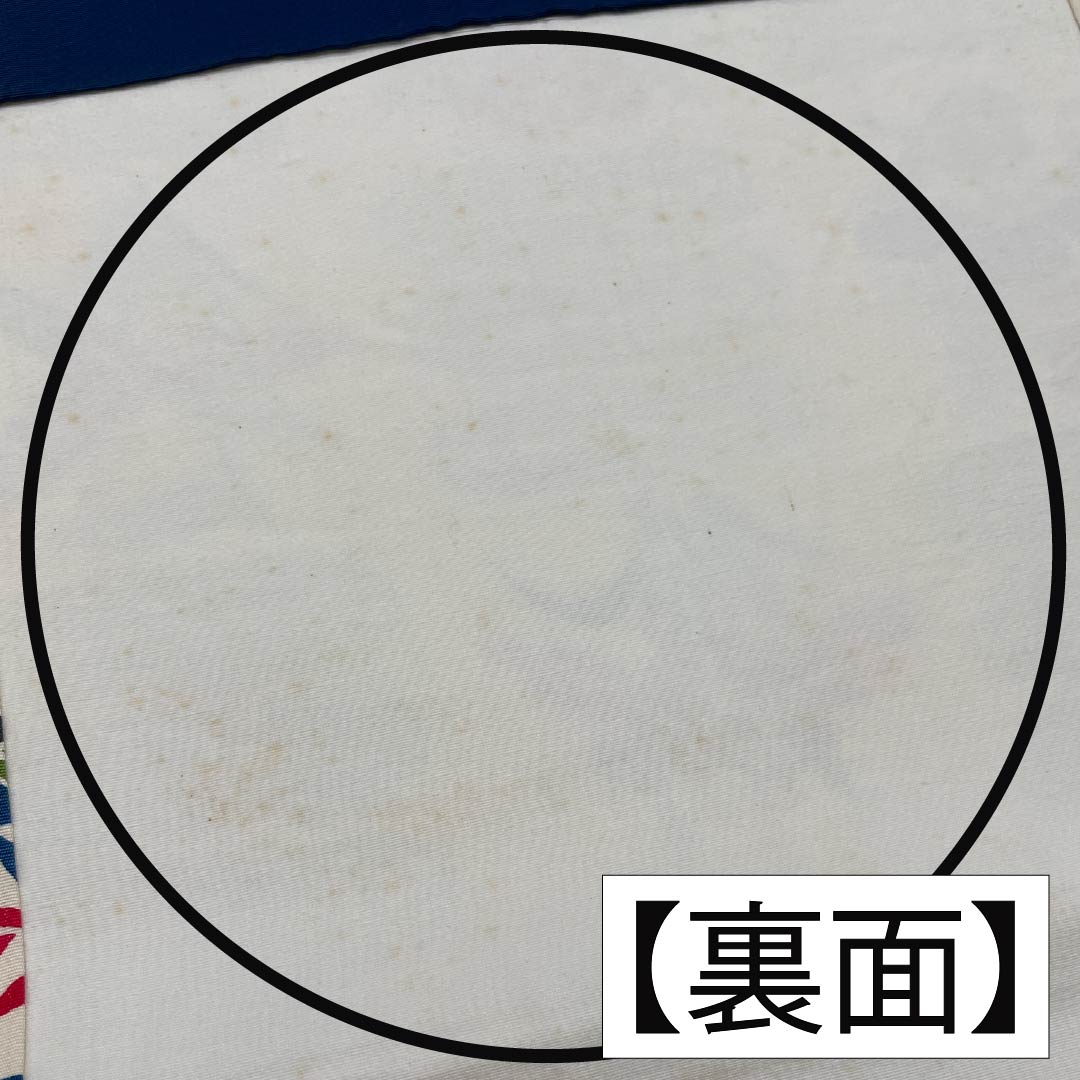 名古屋帯 生成り色（きなりいろ） 京紅型 紅型調模様 花模様 帯丈352cm 正絹 Aランク 全通 カジュアル クリーム系 1124007233315 開き仕立て