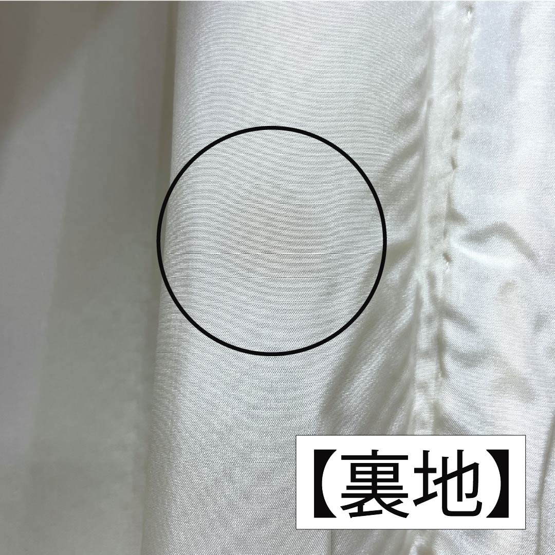 Homongi (formal formal wear), pure silk, A-rank, lined, length 153cm, sleeve length 62.5cm, Senzai-chairo (Chrysanthemum and Flowing Water) pattern, with basting threads, green, product number 1112006753219