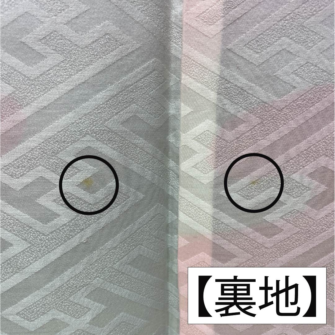Haori (Japanese traditional kimono jacket) made of pure silk, grade A, length 79cm, sleeve length 63.5cm, madder red (akaneiro) color, kasuri pattern, tsumugi fabric, with haori cord, lined, red, 1117001283912