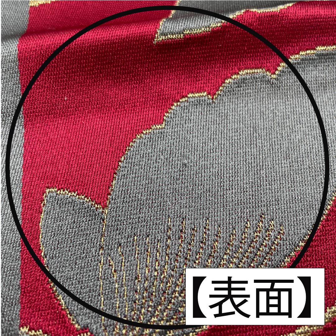Half-width obi, polyester, wine red, butterfly, obi length 344cm, purple, A rank, 1125001743320