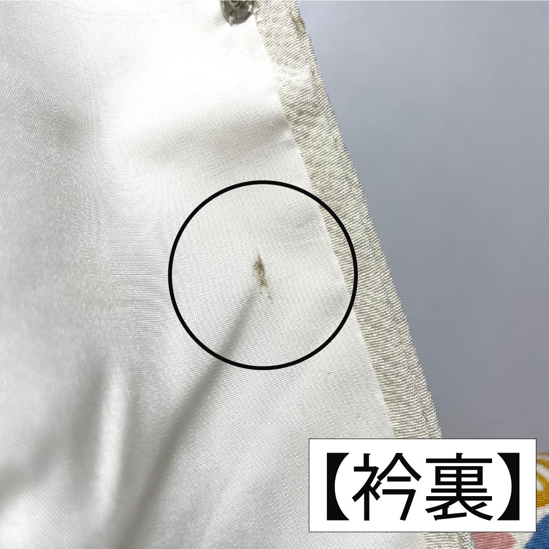 Furisode Pure Silk A Rank Length 161.5cm Sleeve-to-sleeve 65.5cm Lined Milky White Kyo Yuzen Auspicious Patterns With basting stitches White 1113002913411