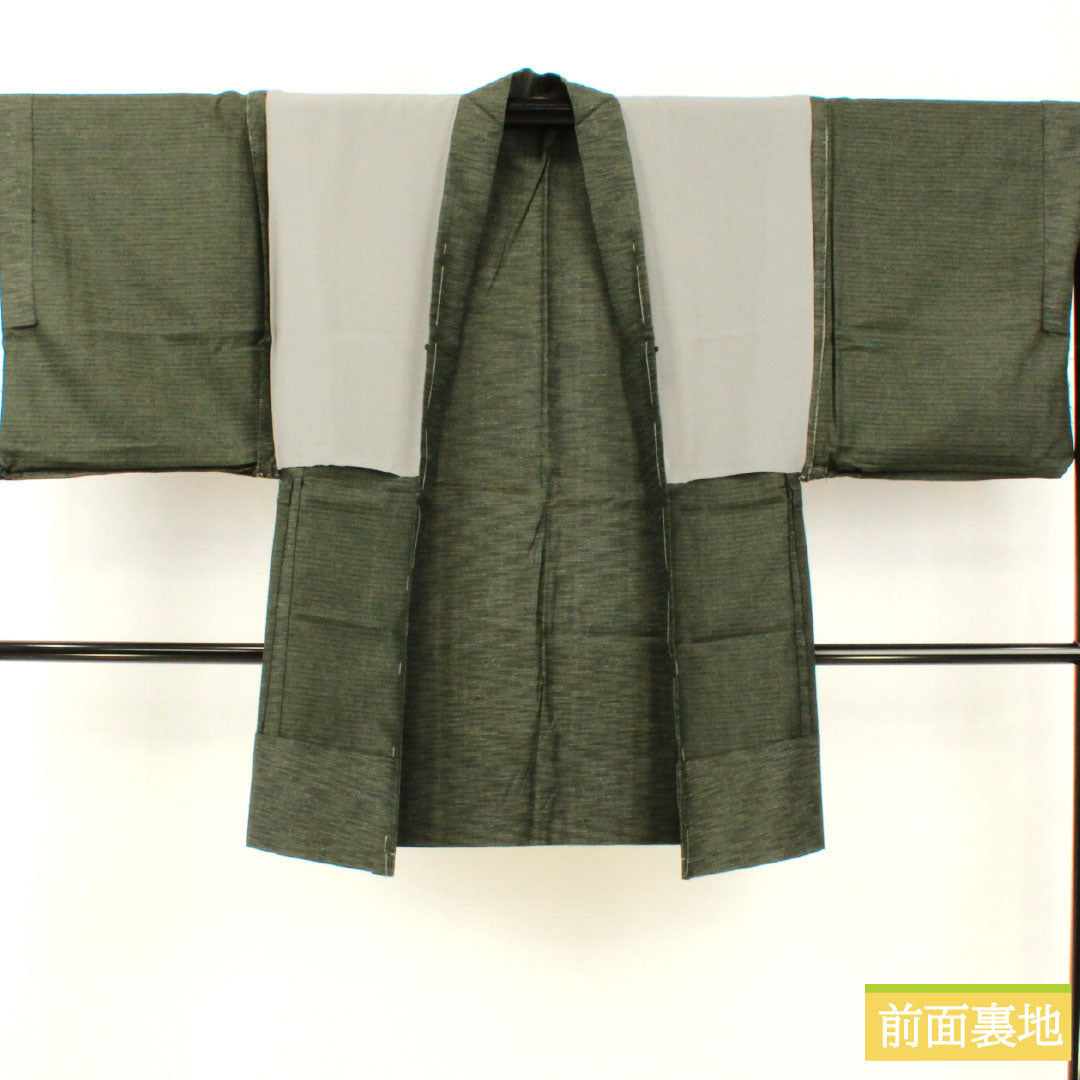 男物 正絹 Sランク 身丈133.5cm 裄丈65cm 鈍色（にびいろ） しつけ糸付き 単衣 緑系 1119001682319