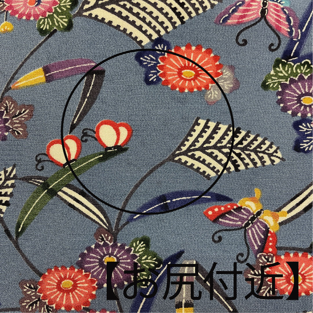 Komon, Length 162cm, Sleeve length 67cm, Lined, Bingata, Pure silk, A rank, Blue, 1115001783417