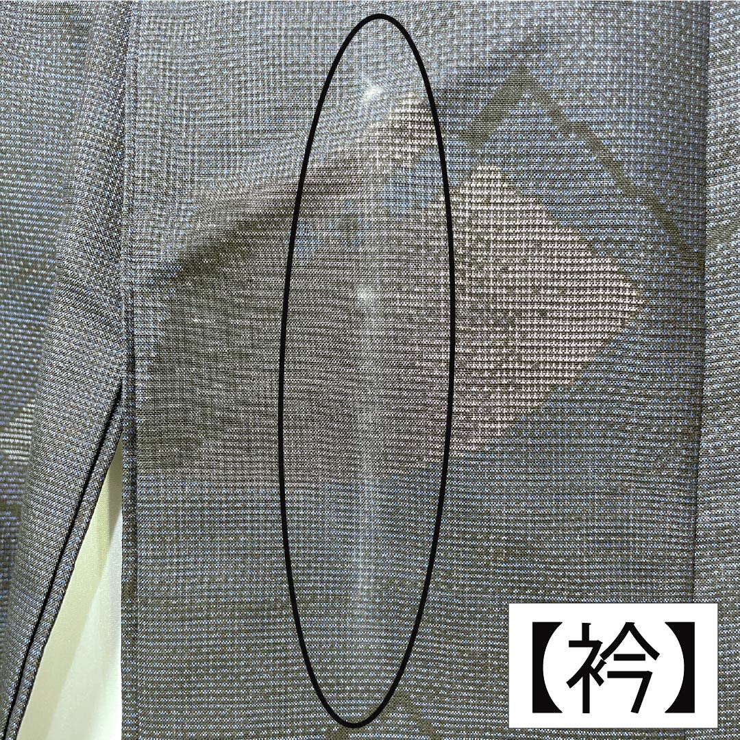 Tsumugi Silk A Rank Length 165cm Sleeve-to-sleeve 64cm Dark navy Oshima Tsumugi 9-thread Single Kasuri Lined Dark blue 1116005183518