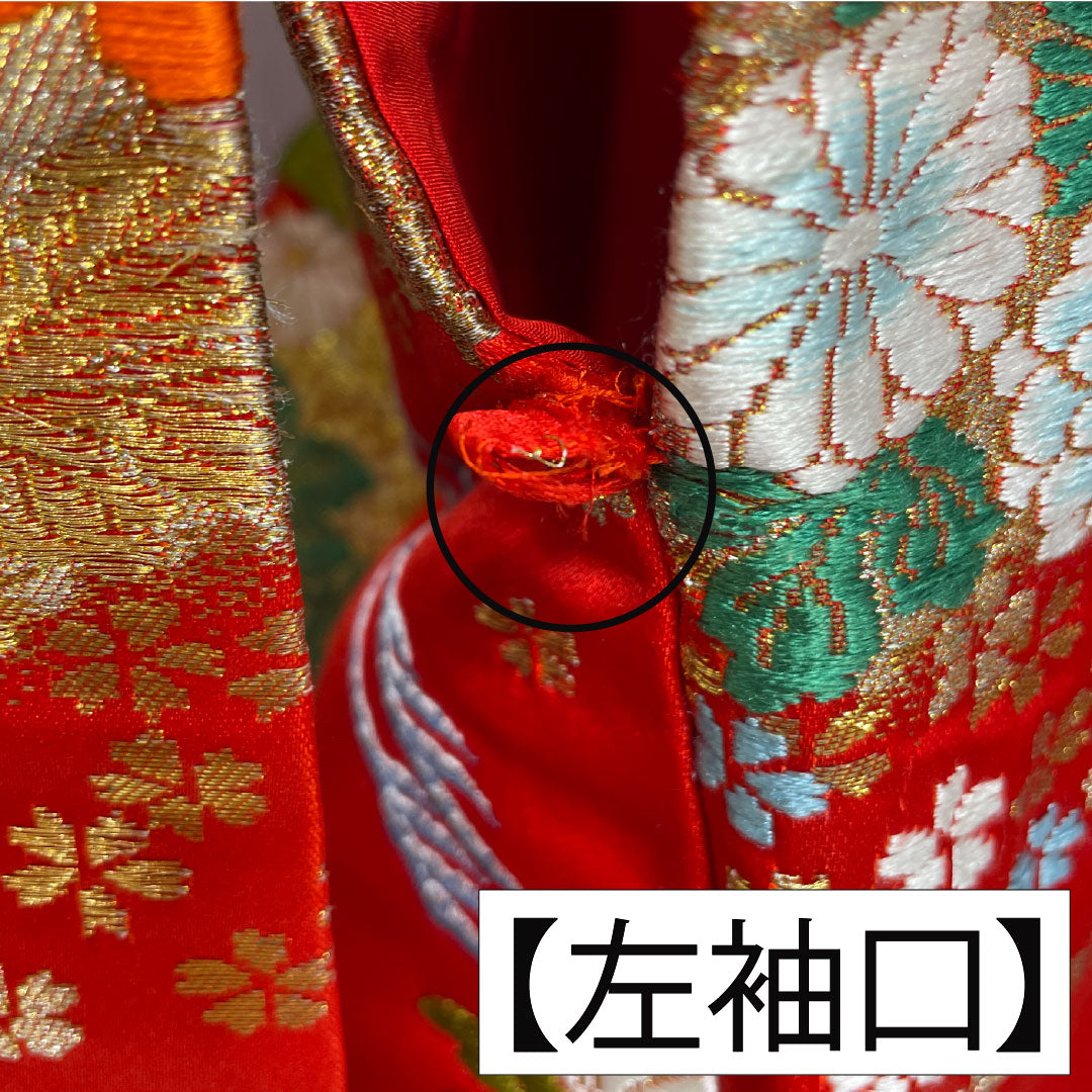 Iro-uchikake (colored kimono) made of pure silk, grade A, length 194cm, sleeve length 67cm, Karaori (tang weave) design with cranes, chrysanthemums, and cherry blossoms, lined, red, 1110000953912