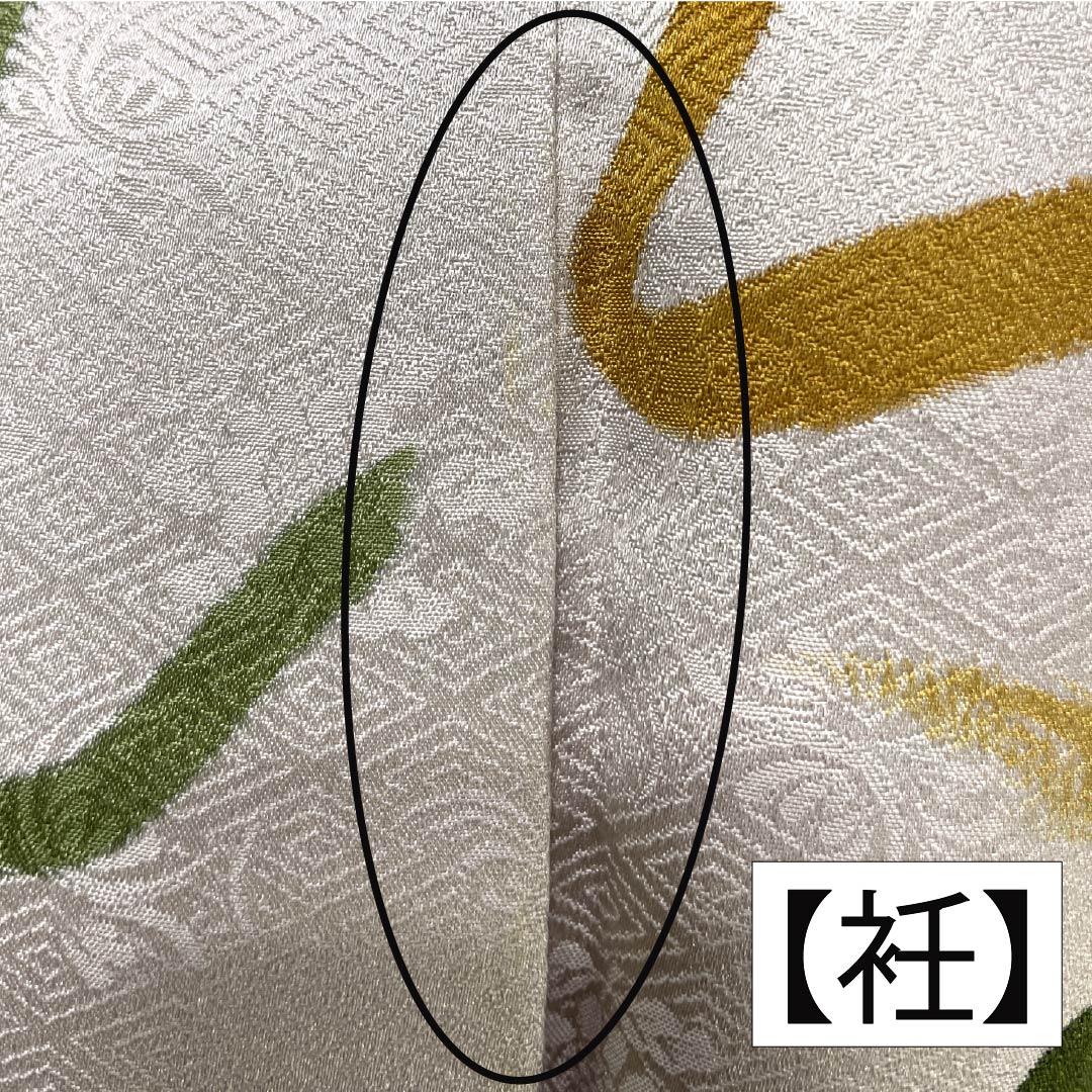 Visiting Kimono, Pure Silk, B-Rank, Lined, Length 160cm, Sleeve Length 63cm, Pale White (Sohakushoku), with Half-Collar, Iroha Song, Mitsukoshi, Artist's Work, Pink, Product Number: 1112006954413