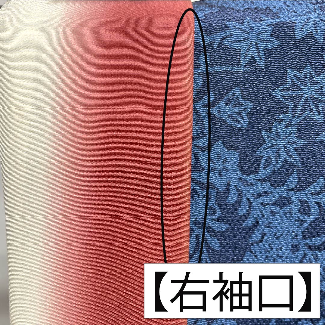 訪問着 正絹 身丈159cm 裄丈62cm 袷 濃紺色（のうこんいろ） 型染 総花 Aランク 紺系 1115005403318