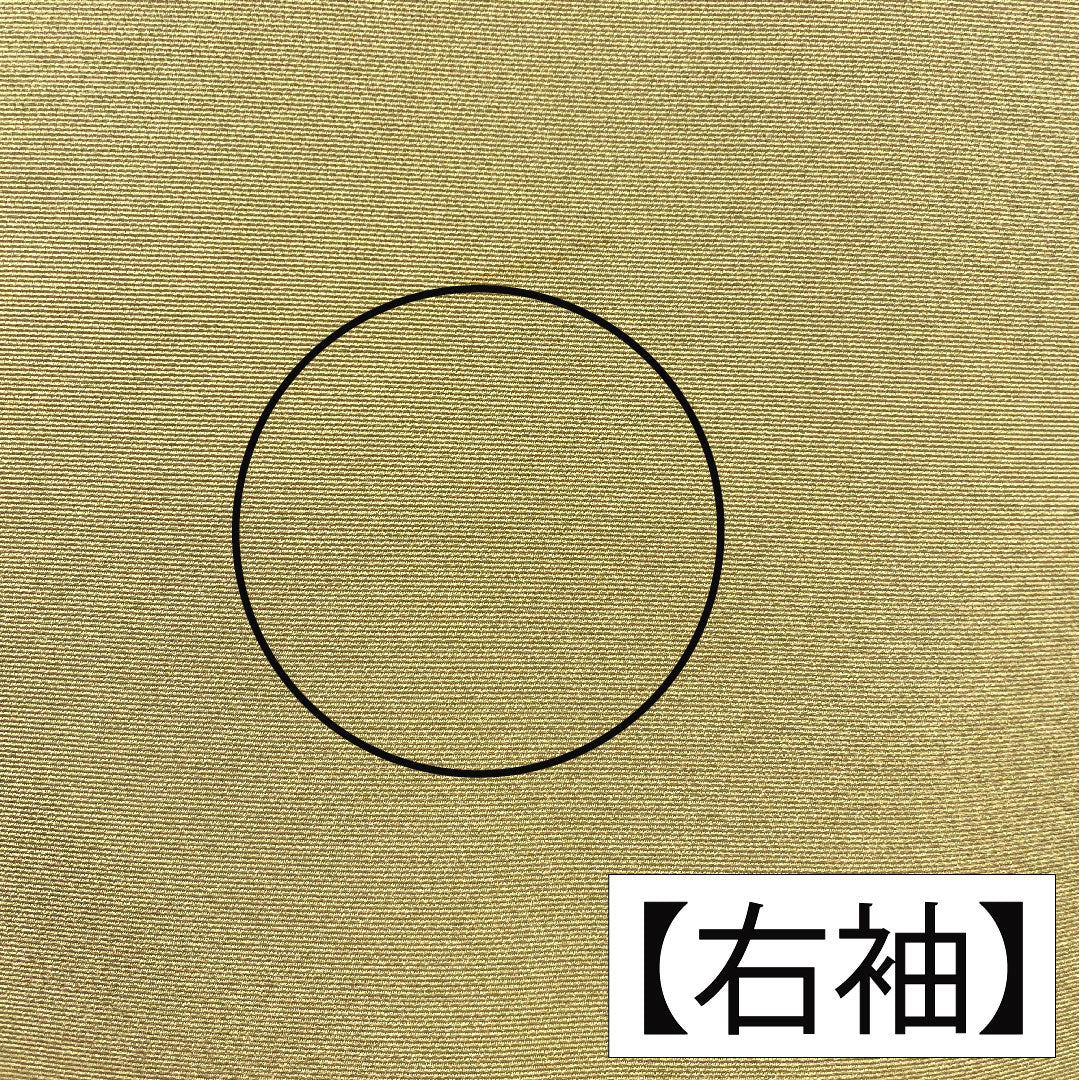 Homongi, pure silk, lined, length 164cm, sleeve length 64cm, faint yellow, Kyoto Yuzen, autumn grass pattern, one crest, five-fold fan, A rank, yellow, 1112004323423