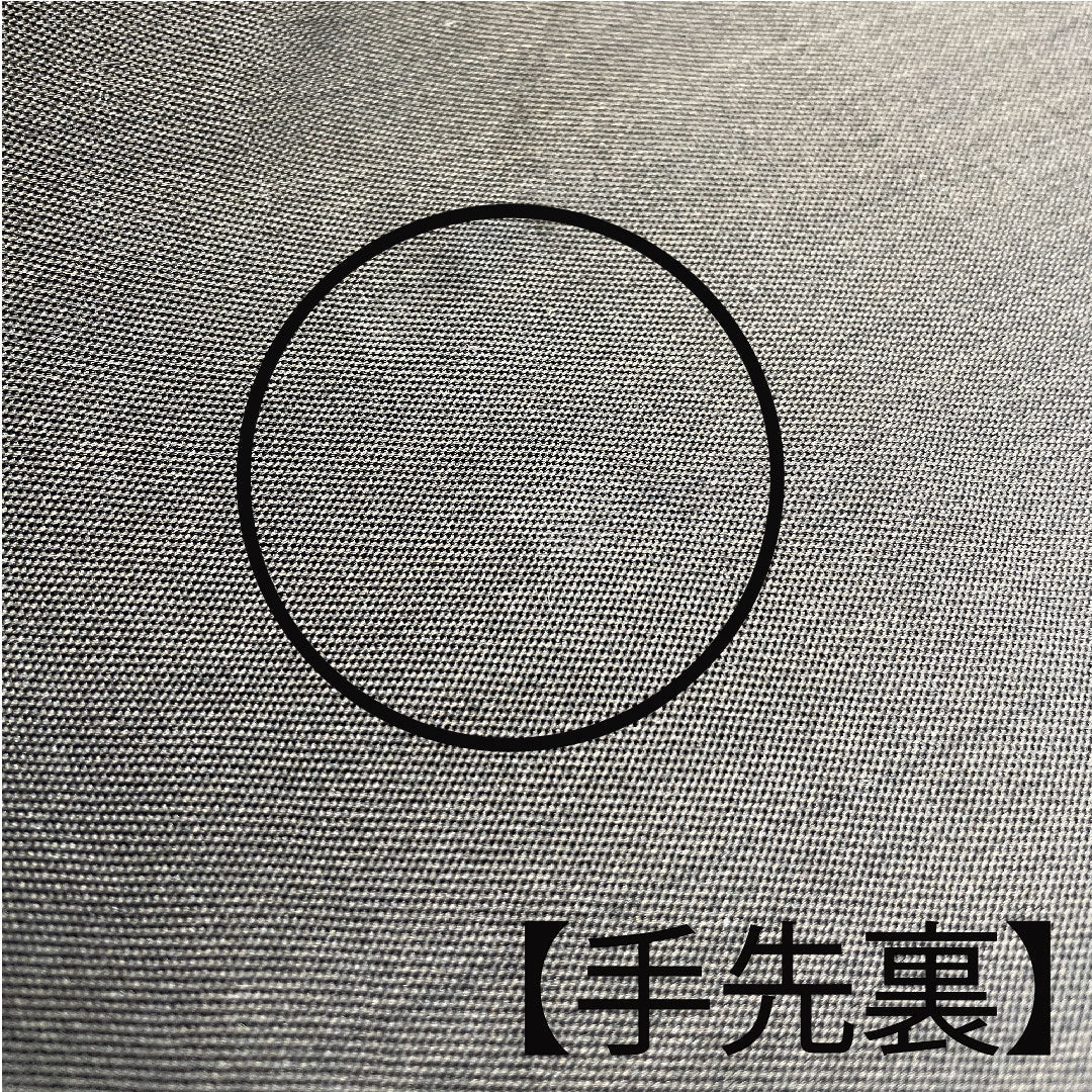 袋帯 暗黒色色（あんこくしょくいろ） 家屋 風景模様 帯丈408cm 正絹 Bランク 六通 カジュアル 茶系 1123004954314