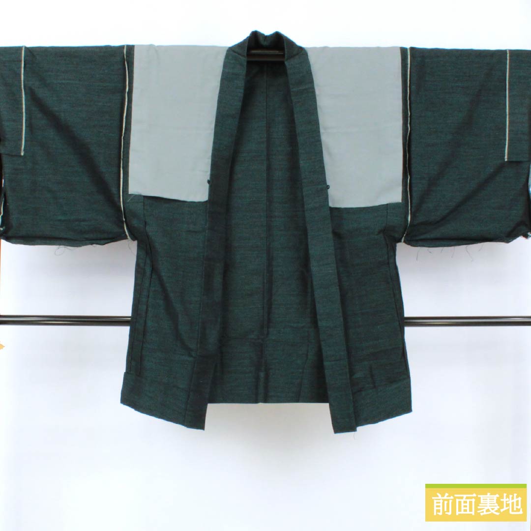 Men's Pure Silk A-Rank Kimono, Length 139cm, Sleeve Length 66cm, Korai Nando-iro (Korainando-iro) Tsumugi Fabric Ensemble, Abstract Pattern, Single-Layer, Green, Product Number: 1119001333319