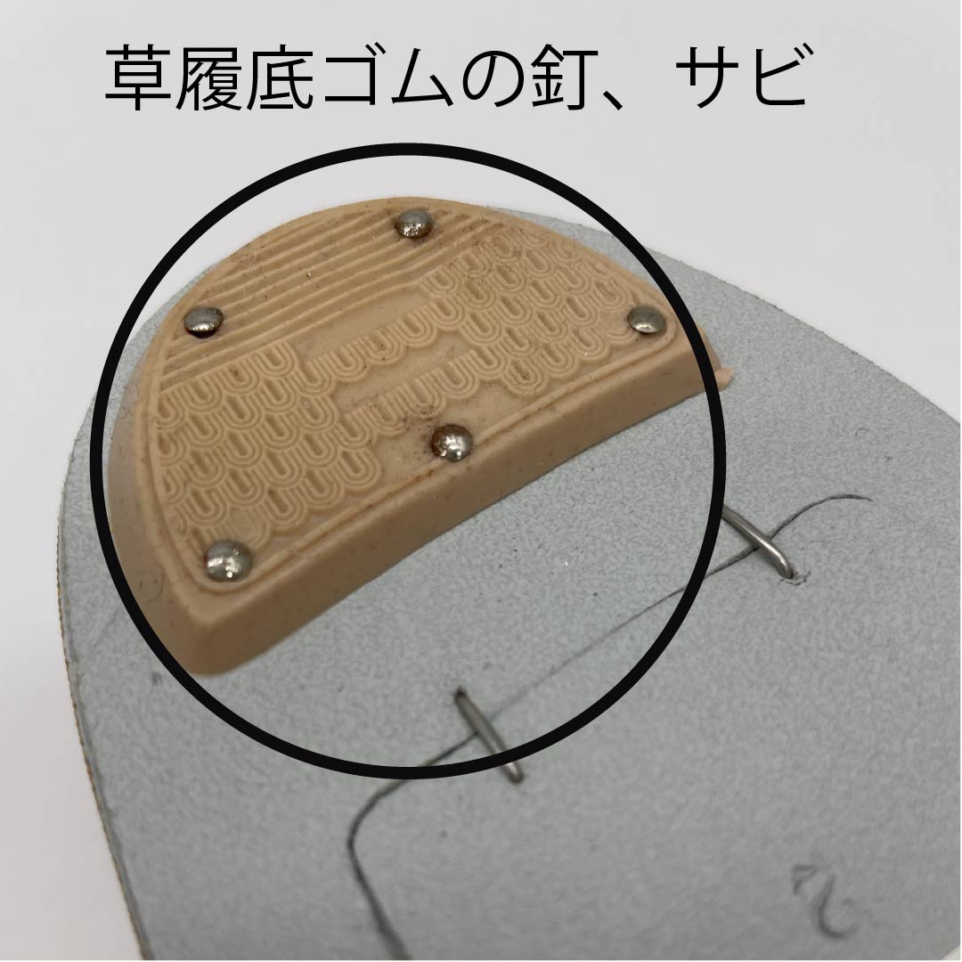 （新古品）草履バックセット フォーマル 金色（きんいろ） 未使用品 古典柄 花柄 Lサイズ 金系 Aランク 1133000193421