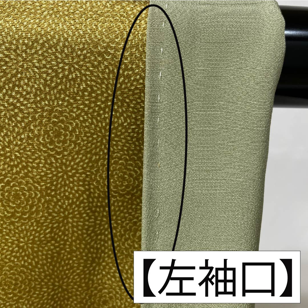 訪問着 正絹 Aランク 袷 身丈175cm 裄丈66.5cm 黄橡色（きつるばみいろ） 江戸小紋 重要無形文化財 今坂國雄 絞り道長 伝統工芸伝承者 黄系 1112007483823