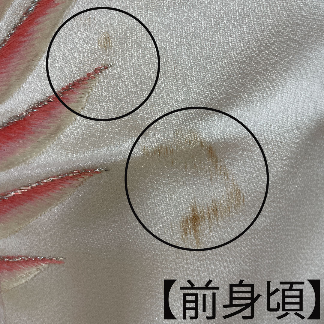 Colored uchikake, pure silk, length 191cm, sleeve length 65cm, Karaori, gold leaf finish, crane, B rank, lined, white, 1110000664911