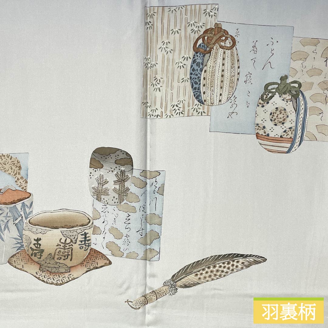 男物 正絹 Sランク 身丈139cm 裄丈68cm 相済茶色（あいすみちゃいろ） 大島紬 100亀甲 アンサンブル 袷 紺系 1119001522318