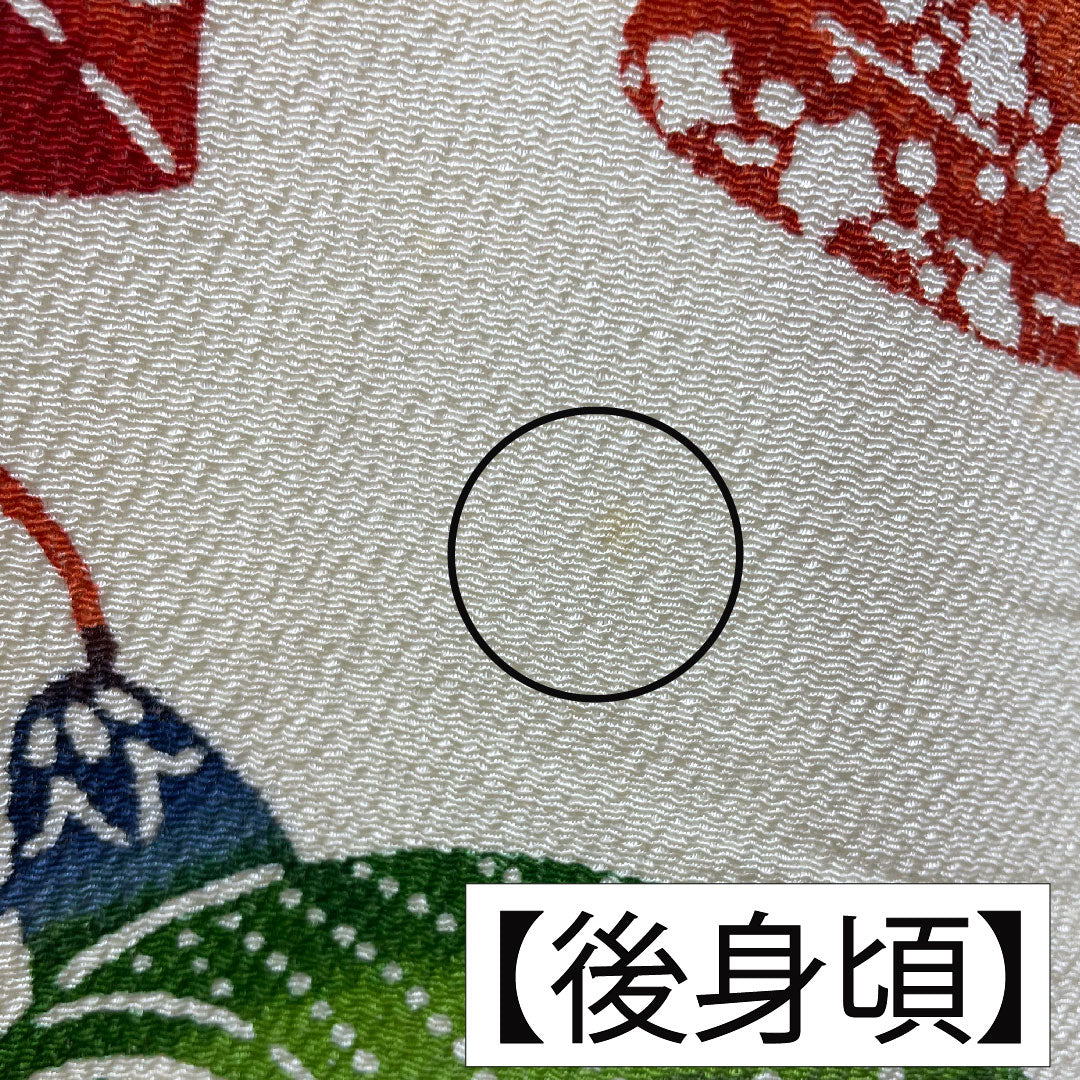 Komon silk, A-rank, length 157cm, sleeve length 64cm, lined, milky white, Kyoto Bingata, auspicious motif, cream-colored, 1115007263315