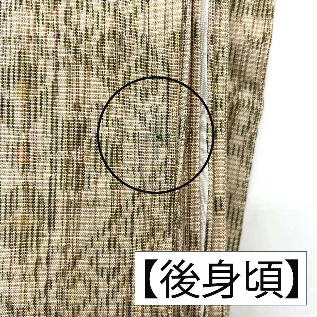 Pure silk tsumugi (pongee) kimono, length 159cm, sleeve length 63.5cm, light egg-colored (usutamagoiro) with warp ikat (kasuri) and geometric patterns, with basting threads, A-rank, lined, beige, product number 1116003883325