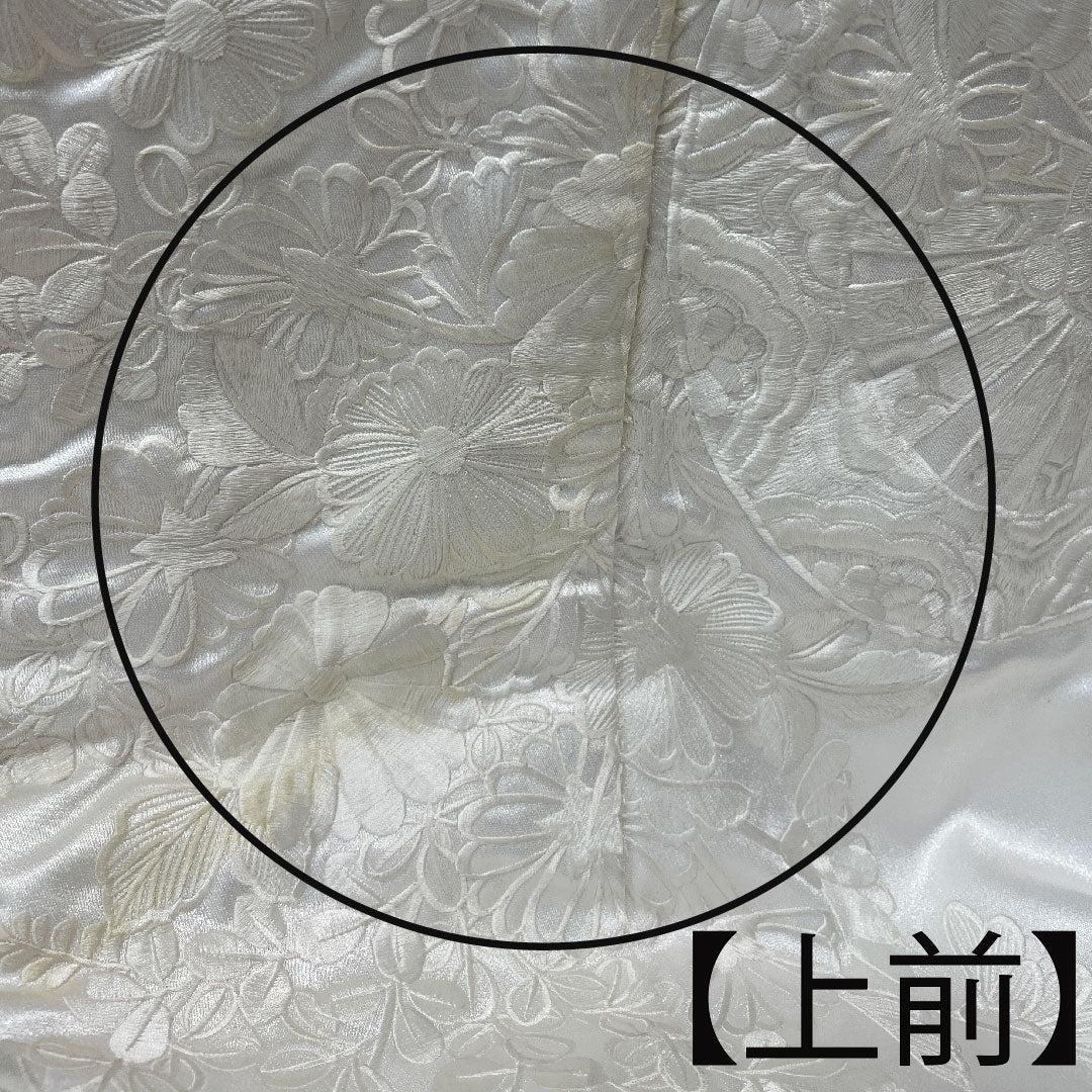 Shiromuku (White Kimono) Length 197cm Embroidery Flower Cart Flower Pattern Polyester B Rank Awase White 1110000524911