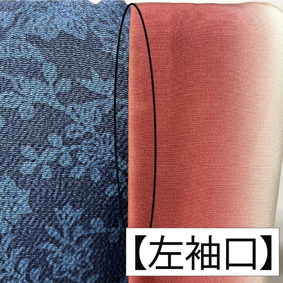 訪問着 正絹 身丈159cm 裄丈62cm 袷 濃紺色（のうこんいろ） 型染 総花 Aランク 紺系 1115005403318