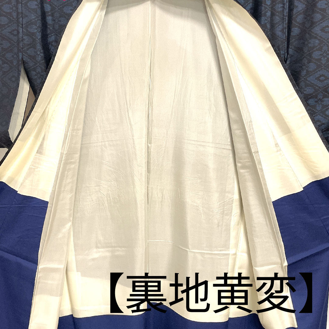 Oshima Tsumugi, Length 148.5cm, Sleeve length 66cm, Weft-total Kasuri, Tortoiseshell pattern, Pure silk, A-rank, Lined, Navy blue, 1116001673118
