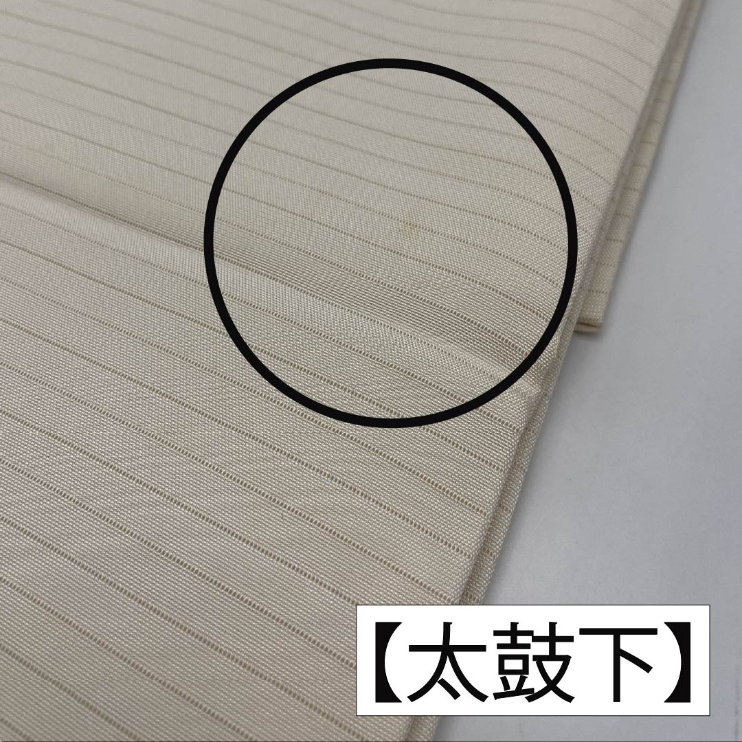 Nagoya Obi, Off-White (Kinari-iro), Summer Obi, Dyed Obi with Floral Pattern, 365cm Long, Pure Silk, Grade B, Pointed Pattern, Casual, Cream-Colored, Item Number: 1124008804315, Nagoya Style