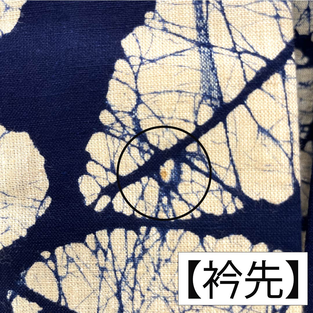 浴衣 木綿 身丈154cm 裄丈62.5cm Bランク 単衣 紺系 濃紺色（のうこんいろ） 向日葵 1118005844218