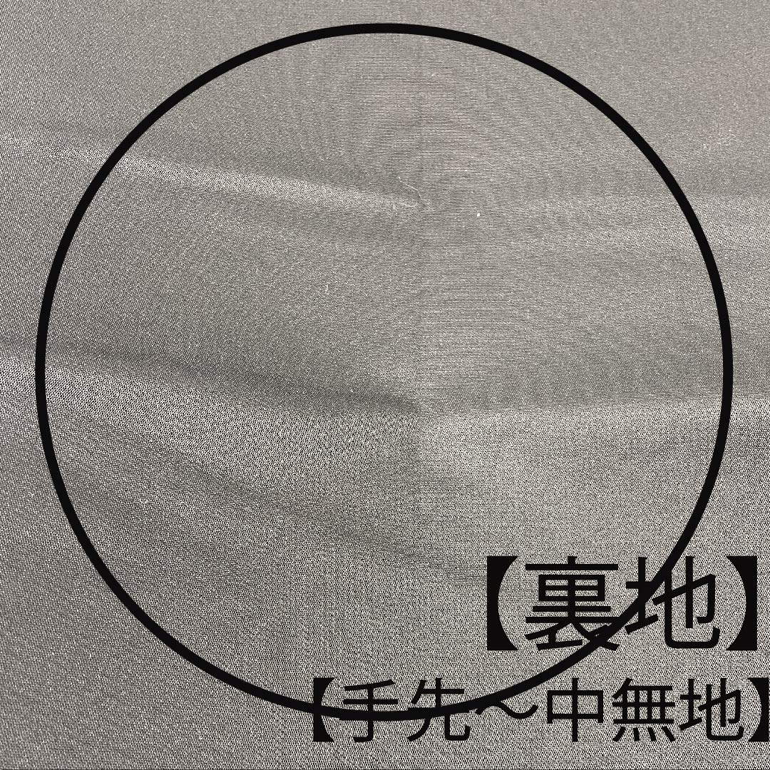 袋帯 胡粉色（ごふんいろ） すくい織 抽象模様 帯丈440cm 正絹 Aランク 六通 カジュアル 白系 1123007053311