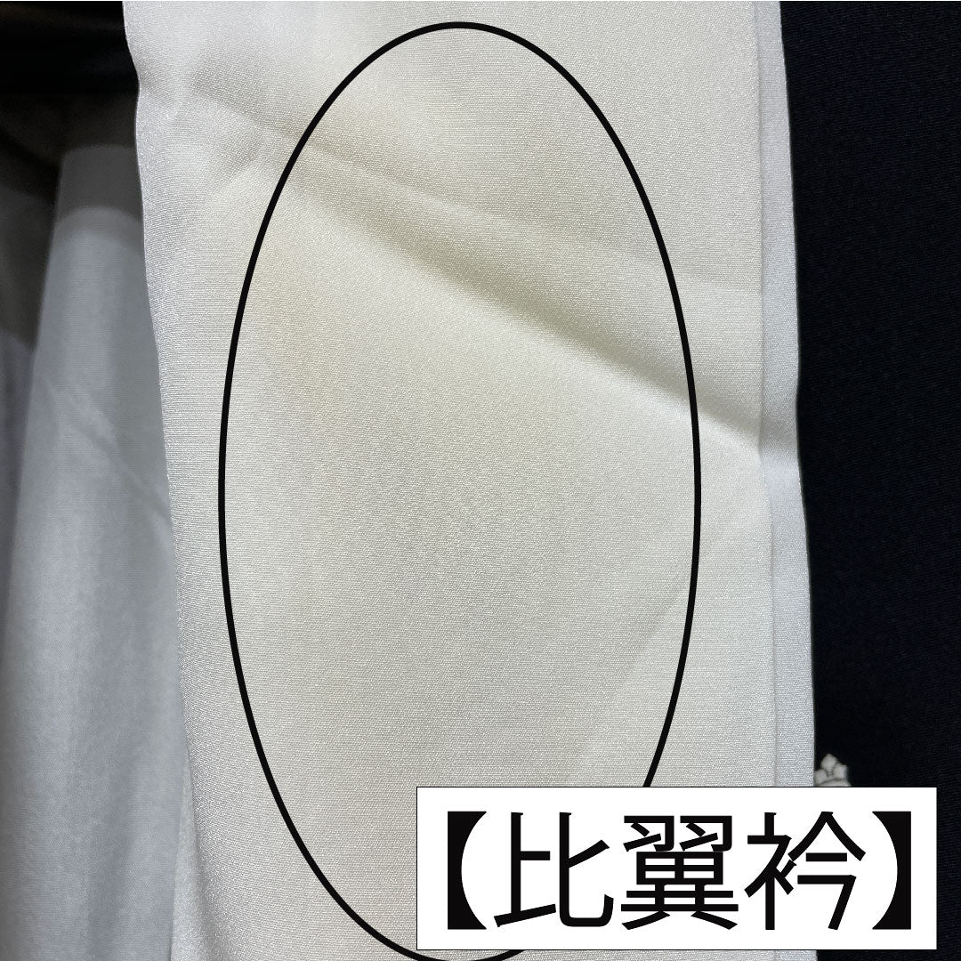 黒留袖 正絹 身丈162cm 裄丈68cm 袷 京友禅 割付文様 鳳凰 五つ紋 五三桐 Aランク 黒系 1111001733410