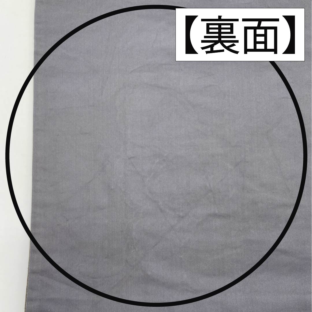 袋帯 正絹 素鼠色（すねずいろ） 藤原織物 松 帯丈440cm Sランク 六通 フォーマル グレー系 1123013802322