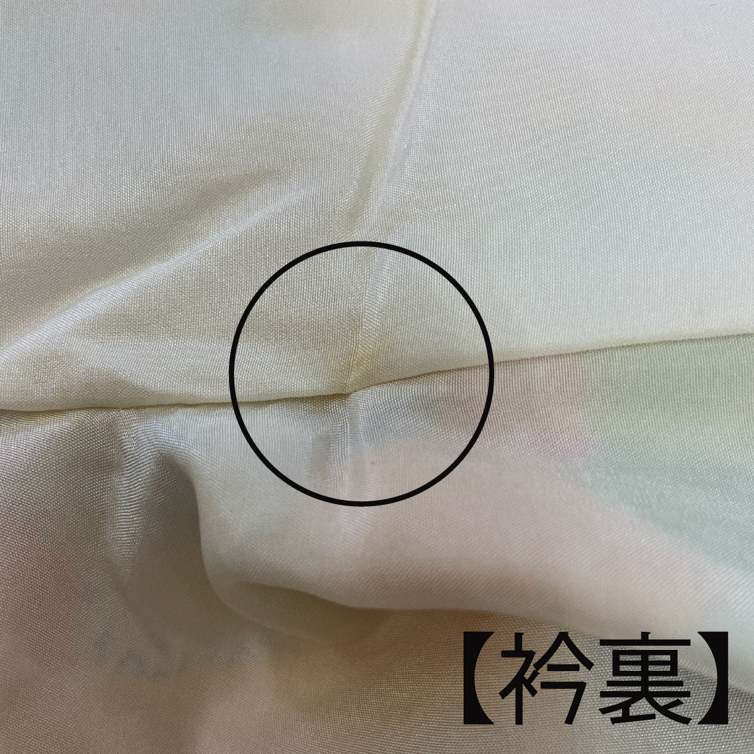 Komon, Length 159cm, Sleeve length 63cm, Awase, Shibori, Floral pattern, Pure silk, B rank, Yellow, 1115001924323