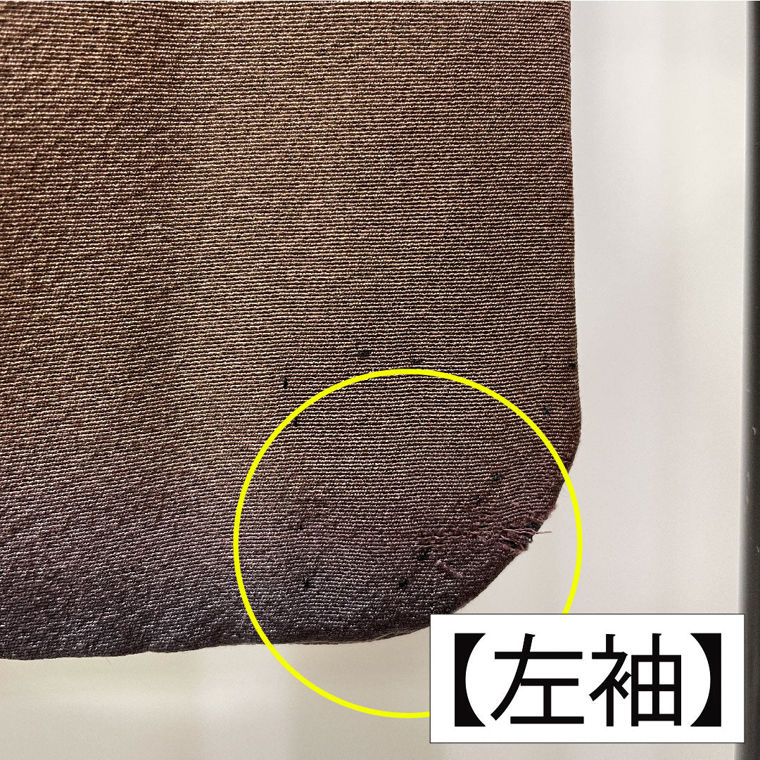 小紋 正絹 身丈165cm 裄丈66.5cm 袷 ぼかし染 抽象模様 草木染 Aランク グラデーション系 1115004743599