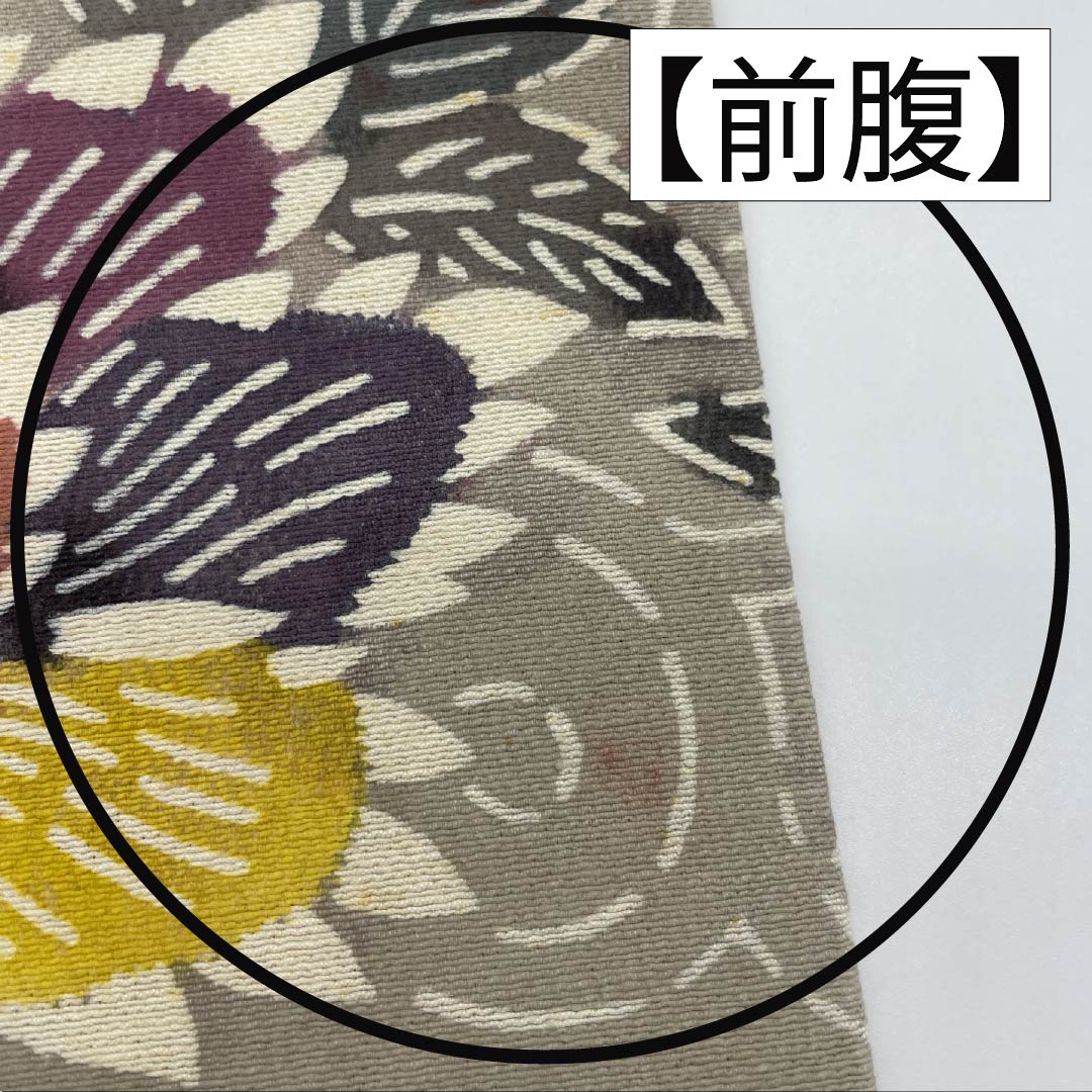 Nagoya Obi, Pure Silk, Grade B, Silk Gray, Bingata-style Stencil Dyeing, Peony Design, Length 347cm, Six-fold, Casual, Gray, Product Number 1124010484322, Nagoya Style
