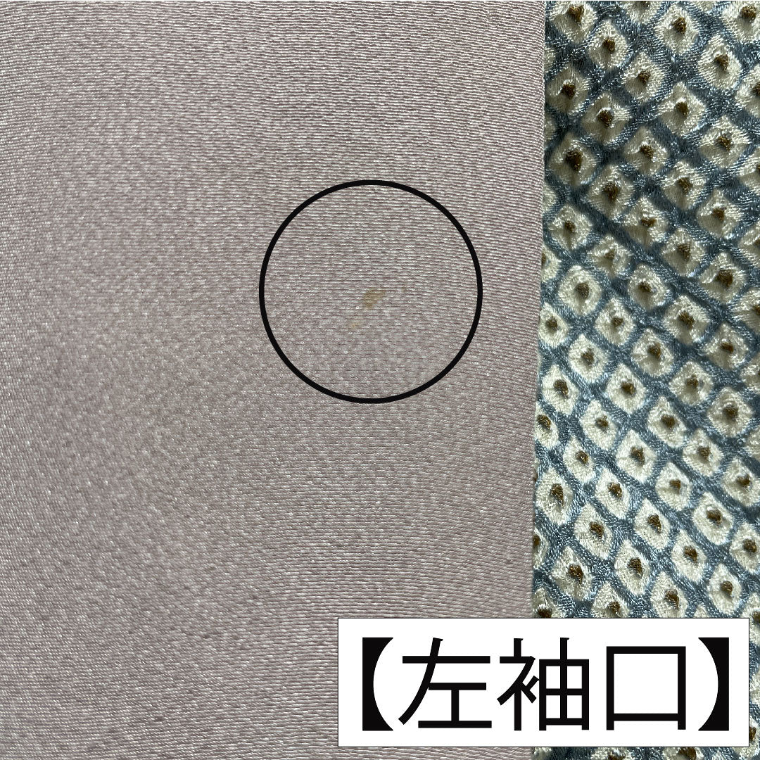 小紋 正絹 身丈155.5cm 裄丈64.5cm 袷 青白磁色（せいはくじいろ） 総絞り 疋田絞り Aランク 水色系 1115004673324