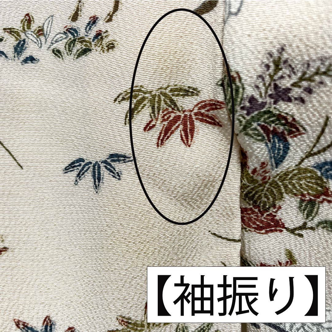 小紋 正絹 身丈156.5cm 裄丈62cm 袷 砥粉色（とのこいろ） 型染 時代絵巻 Bランク クリーム系 1115005054315