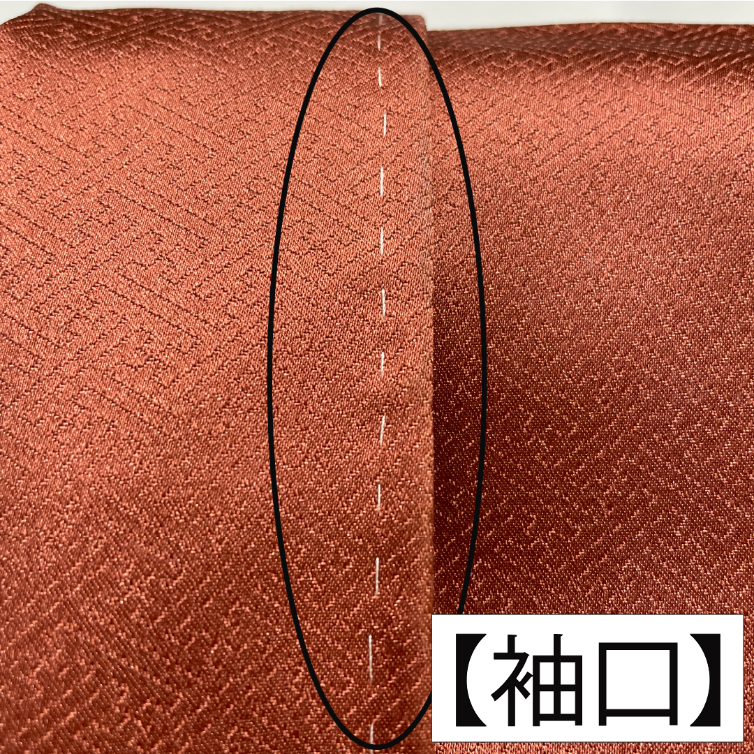 色留袖 正絹 身丈166cm 裄丈65cm 袷 紅唐色（べにとういろ） 京友禅 格天井 宝尽くし 一つ紋 左離れ立葵 Aランク 朱系 1111001563516